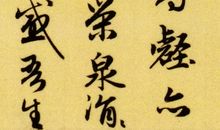 来去归兮梦归去，归去来兮抱琴来_2000字