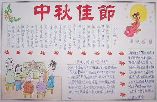 单位成分：波斯猫在祖母_1000字