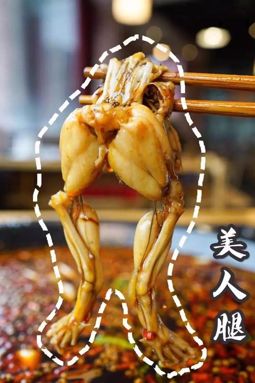 那是试着吃吗？ _750字