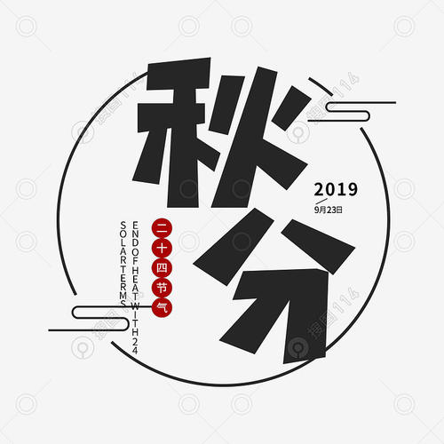 也许有人认为冬天来到杭州，这是一个不明智的选择，但我想我不是杭州的一个城市，而不是一季景区。