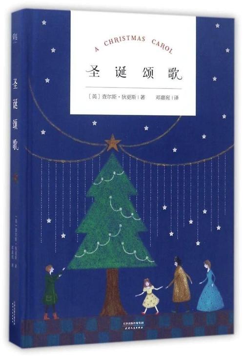 
该提案是如此交织在一起。此时，Sleromakos站起来，坐到客人，然后去他身边，悄悄地说：“你看看这是如何浪费我的父亲。值得财富吗？我的父亲可能是大海，遭受阳光和雨;也许漂流在海浪中，埋在海上。我恐怕他不能回来惩罚他们。高贵的客人，请告诉我，什么人？“我是一扇门，雅典回答说：“这是安卡塔尔的儿子，赶到塔里斯岛。我把船带到了mosa，用铁交换铜，刚过这里。你可以去问你的祖父ryehe，我听说他住在远离城市，忍受精神，他会告诉你，我们的两代都是友好和友谊。我在这里，原来我以为你父亲已经回来了。虽然我在这里没有看到他，但他还活着。他开车去了一个荒地，我被迫留在那里。我有一种亨希，他不会留下太久。很快，他会回到他的家乡。 Merler Marcos，你值得你父亲的儿子，与他很相似。你还有一双明亮的眼睛。告诉你，我认识他矿父亲，在你诱发特洛伊之前，我会认识他。我再也见不到他了。当然，我仍然不明白，今天，宫殿是如此活泼，发生了什么？你是婚礼吗？“
