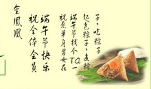 不平凡的一天_400字