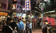 顾街啊幸识啊。_1500字