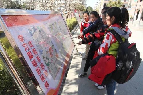 学习雷峰很有帮助_800字