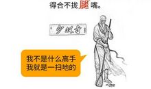 老师，请听学生的诉说_750字