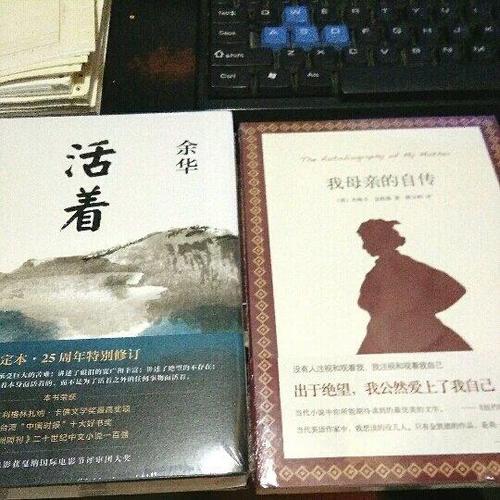 妈妈_1500字