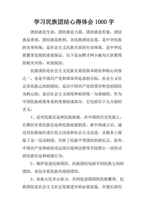 那个季节有点灰色_1000字