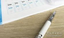 重视写作基础学习自觉创作_900字