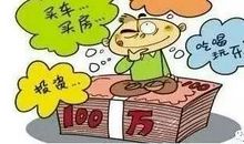 阅读，我该拿你怎么办？