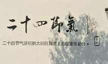 因为刚好遇上_800字