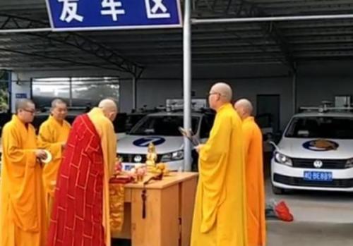 屏风游戏_600字