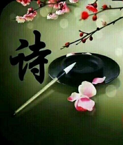 鲜花不受影响，破碎的肠_900字