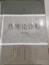 字母_600字