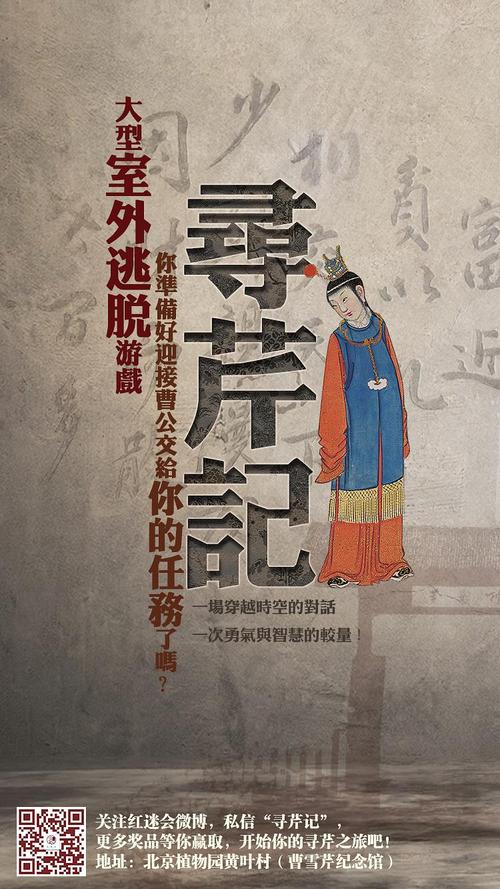 乌托邦_750字