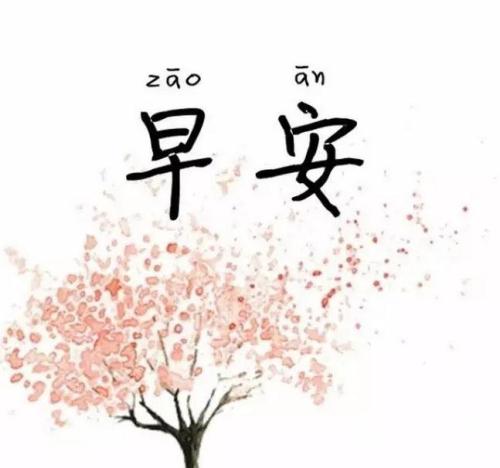 有太阳_800字