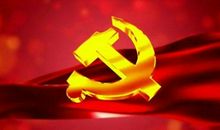 七一建党节活动方案