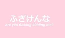 七月浅谈安全_1200字