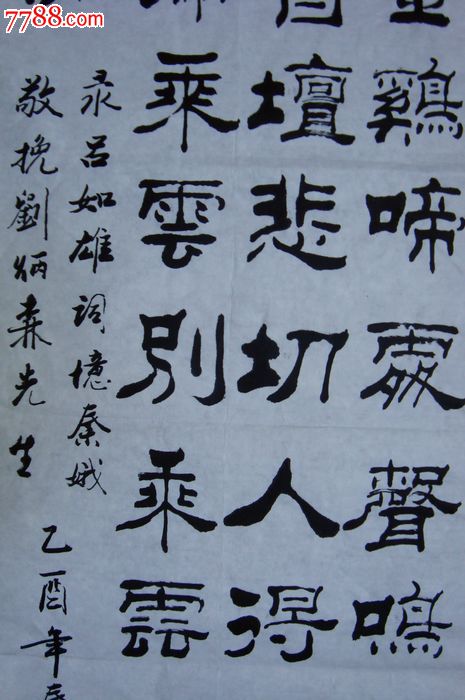 回忆_500字