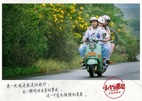 小愿望_650字