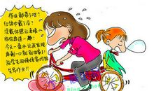 唠叨的老妈_450字