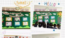 腾飞的中国_750字