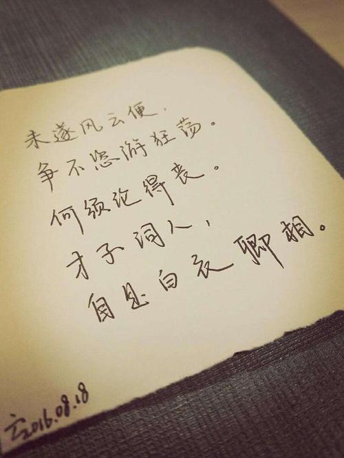 前三个小说：自白色连衣裙以来_1500字