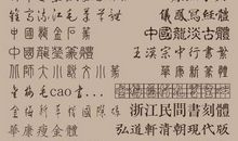 关于爱的作文：爱的力量_400字