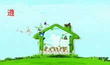 勤俭小故事——季文子_550字