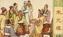 勤俭小故事——朱元璋_650字