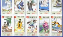 名人故事：深度解读-韩愈_3000字