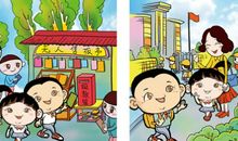 关于诚信的故事：诚信的故事_300字