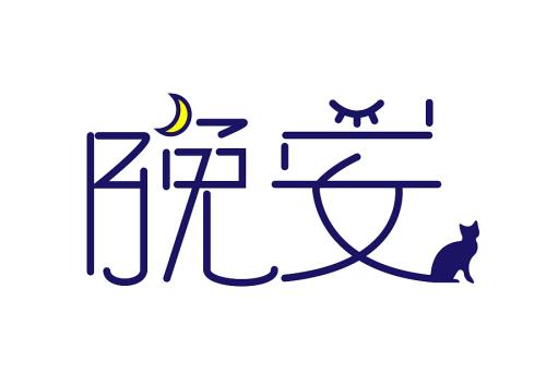 简单的梦想_900字