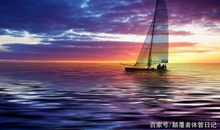 勇气，载我远航的小船_600字