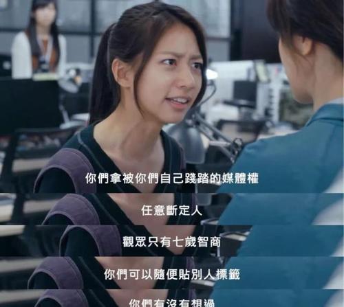 生命 - 戏剧_250字