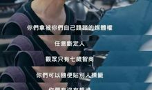 人生—戏剧_250字