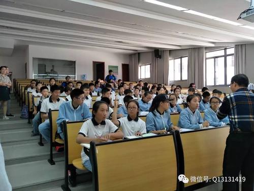 教学培训摘要