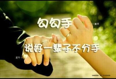 不要说“没有”_800字