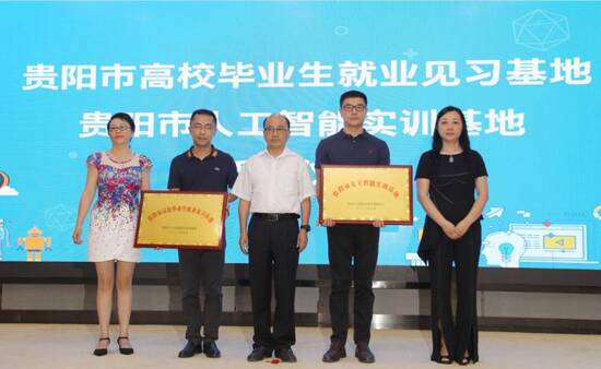 大学毕业实习摘要