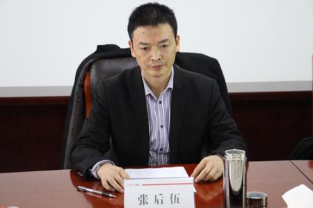 房地产实习摘要