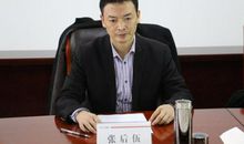 房地产实习总结