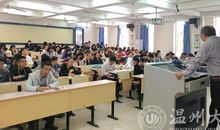 美术师范生实习总结