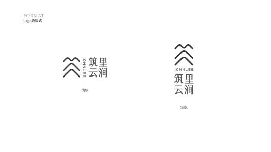 云在风中_1200字