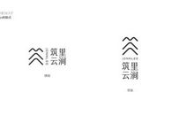 风中的云_1200字