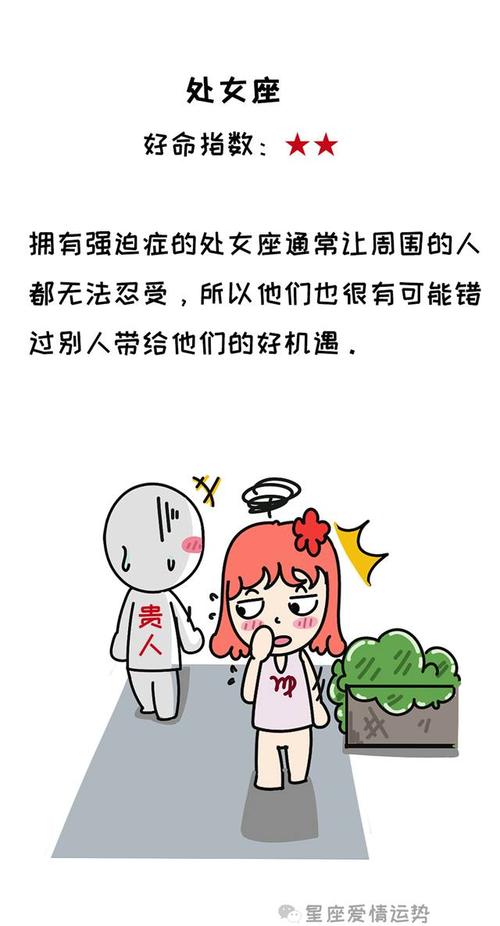 我很羡慕_750字