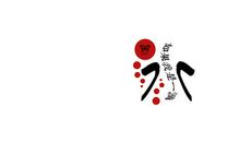 假如我是一滴水_250字