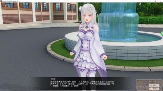 梦想三年_550字