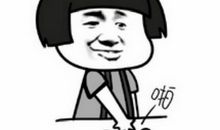 父亲节搞笑短信