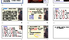 英雄悲歌_1000字