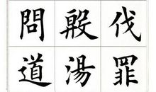 20年的距离_1000字