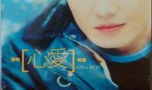 我看《都市情缘》_650字